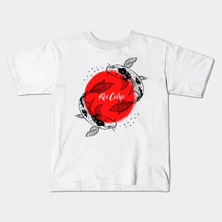 koi carp Kids T-Shirt